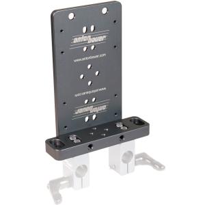 Anton/Bauer MATRIX Universal Cheese Plate