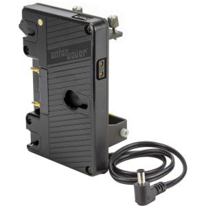 Anton/Bauer QRC-FS7 Gold Mount Power Solution for Sony FS7