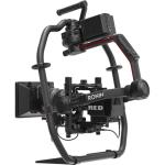 DJI Ronin 2 Professional Combo (2024)