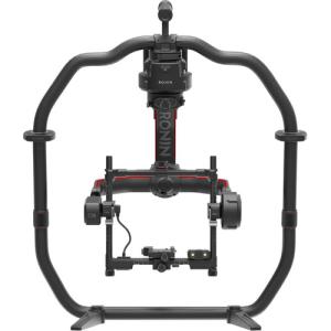 DJI Ronin 2 Professional Combo (2024)