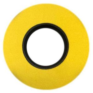 Bluestar Special Use Round Viewfinder Eyecushion for Blackmagic URSA (Ultrasuede, Yellow)