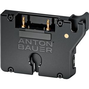Anton/Bauer Titon Micro Gold Mount Battery Bracket with P-Tap and USB Output