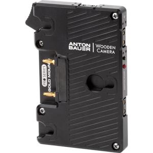 Anton/Bauer Pro Gold Mount Battery Bracket with Blackmagic URSA Series Molex Output
