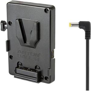 Anton/Bauer Battery Bracket for Canon C100, C300, and C500 (V-Mount)