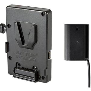 Anton/Bauer V-Mount Battery Bracket with P-Tap and Panasonic DC Barrel Output