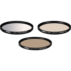 Tiffen 82mm Digital Light Control Filter Kit