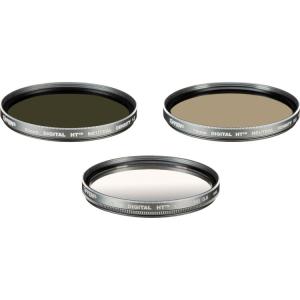 Tiffen 58mm Digital HT Neutral Density Filter Kit