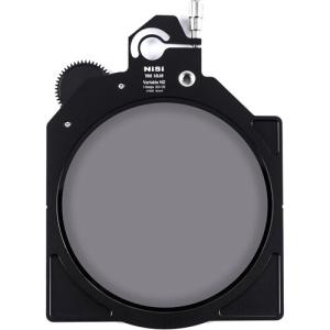 NiSi True Color Variable ND Filter (6mm, 1 to 5-Stop)