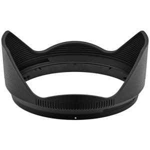 Nikon HB-112 Lens Hood