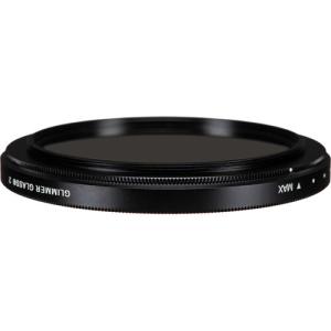 Tiffen FusionVND Glimmerglass + Variable ND Filter (82mm, Grade 2)