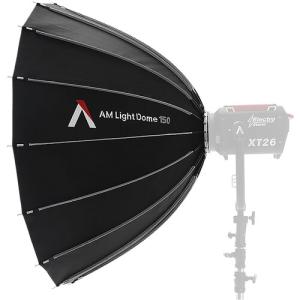 Aputure Light Dome 150 Softbox with Aputure Mount (5')