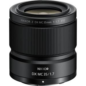 Nikon NIKKOR Z DX MC 35mm f/1.7 Lens (Nikon Z)