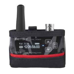 Betso Nylon Pouch for TCX-2