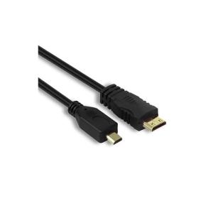 PortKeys HDMI A to A Cable (50cm)