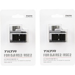 Tilta Adjustable NATO Rail Extender Arms (Pair)