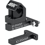 ARRI Pro Set for VENICE Extension Unit 1/2