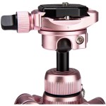 Fotopro FY-820 Free-1 Compact Aluminum Travel Tripod (Rose Gold)