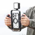 Ulanzi MG-001 Magnetic Phone Cage