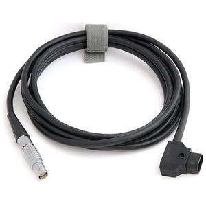 ARRI TRINITY External Power Cable