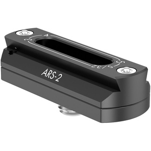 ARRI Accessory Rail Small ARS-2