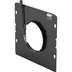 ARRI LMB 6X6 Clamp Adapter 98mm
