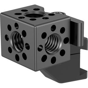 ARRI Accessory Rail Cube ARC-1