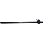 Manfrotto Replacement Aluminum Tube