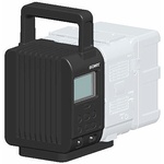 Sony HXR-IFR5 Interface Unit for FS700