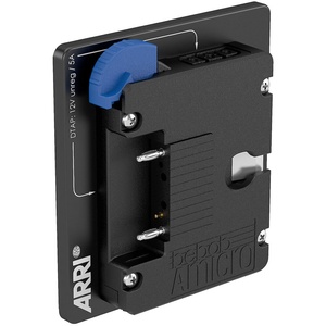 ARRI Gold Mount for BMS-1/BMS-2