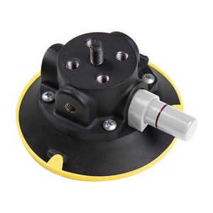 KUPO 4.5" Suction Cup With 3/8''-16 Thread x 5/8" Length